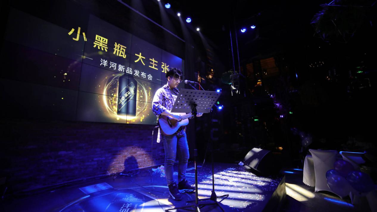 洋河酒小黑瓶,洋河小黑瓶小郎酒