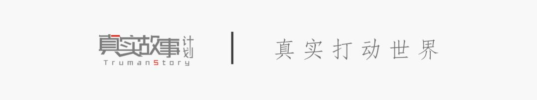 回龙观，一群985妈妈的反鸡娃实践：摆脱霸凌，却摆脱不了内卷