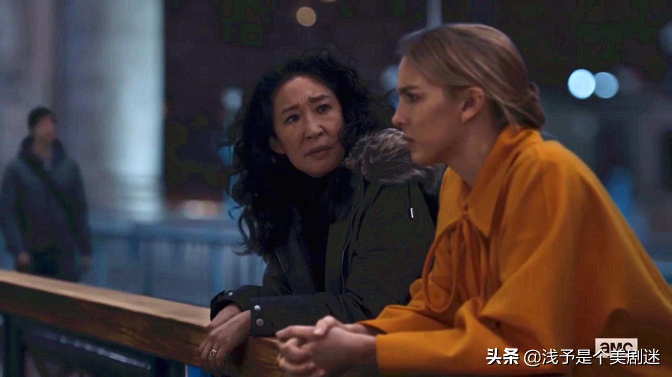 杀死伊芙伊琳娜,杀死伊芙解析