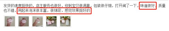 痘痘留下的黑色素可以自己消失吗,瘙痒异味用什么洗