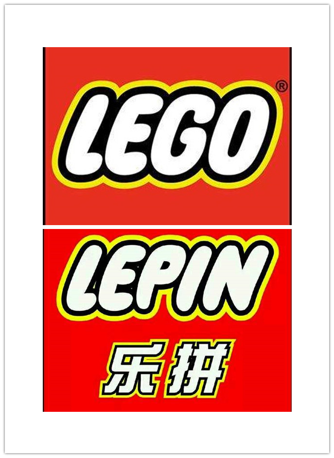 乐高VS乐拼——只有乐高集团生产的积木才是乐高®积木