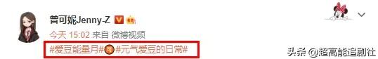 为一个糊榜斥百万巨资“搬家”，疯了吧？