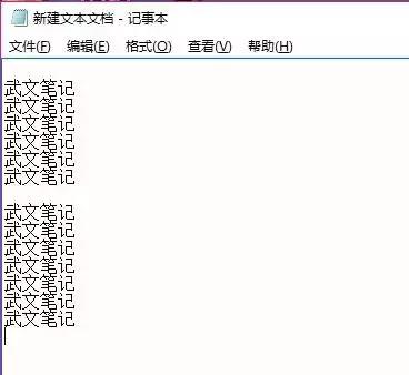 学习抖音视频剪辑第一步先学什么,抖音音乐视频剪辑教程从零开始