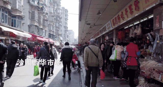 当一个人在广州“饿”投无路，放ta去沙园市场！