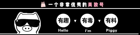 我用空瓶了几十瓶面霜的经验告诉你，谁才是真正的干皮亲妈