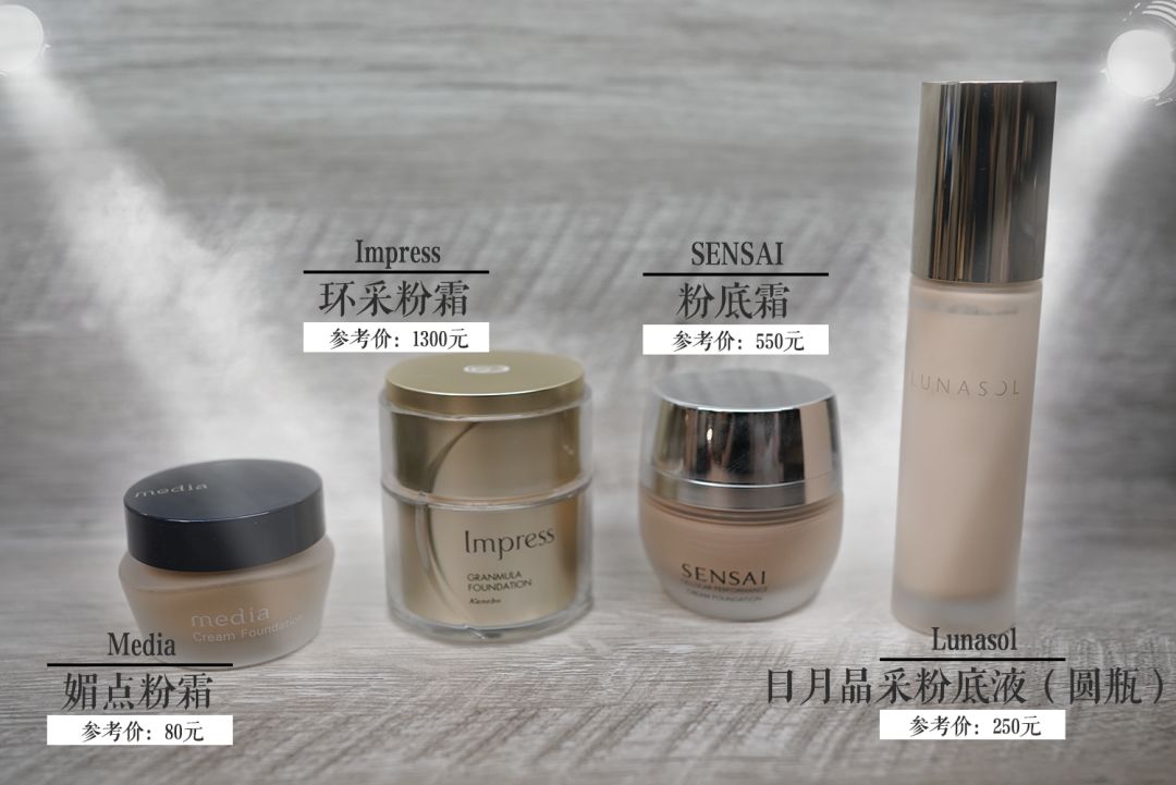 最新粉底液推荐测评红榜,101粉底液测评