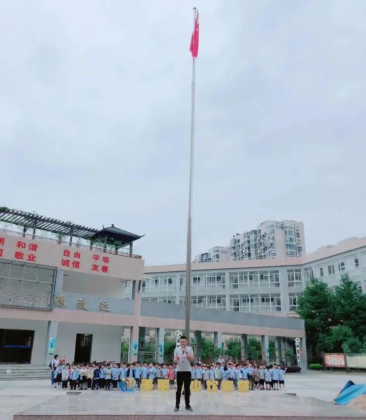 霞浦县第三小学，第四周升旗仪式——劳逸结合荣耀护旗手