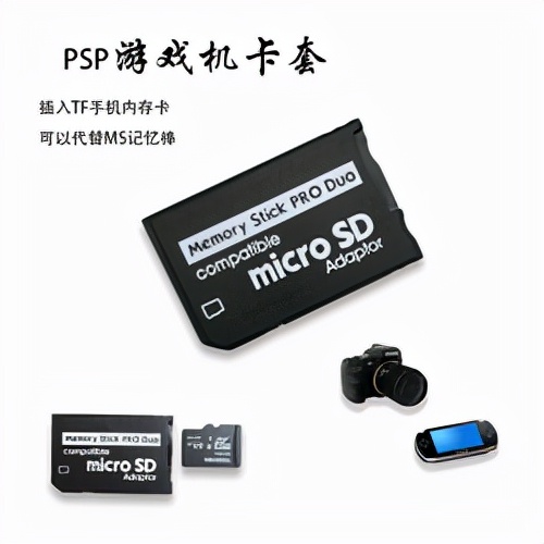 索尼掌机psp为什么不出了,索尼最后一代掌机psp