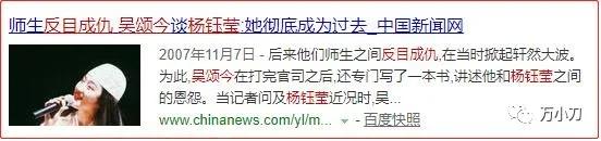 甜歌天后全部歌曲,甜歌天后dj混音