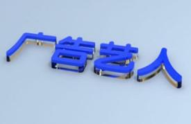 销售广告宣传物料需要什么,品牌营销广告物料是什么