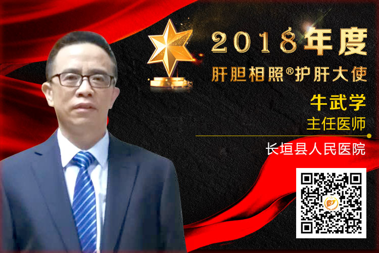 肝病合并糖尿病用什么药,糖尿病合并肝病症状