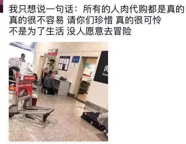 出国被海关扣钱怎么办,回国带礼物都要缴税吗