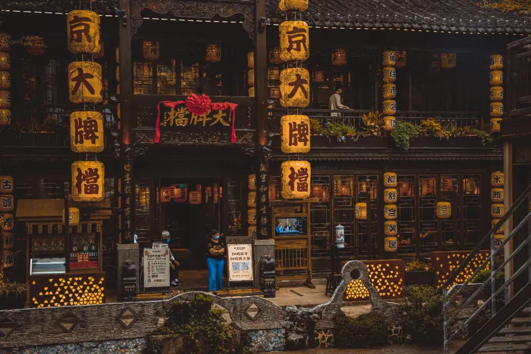 南京老门东和老门西,南京老门西和新门西