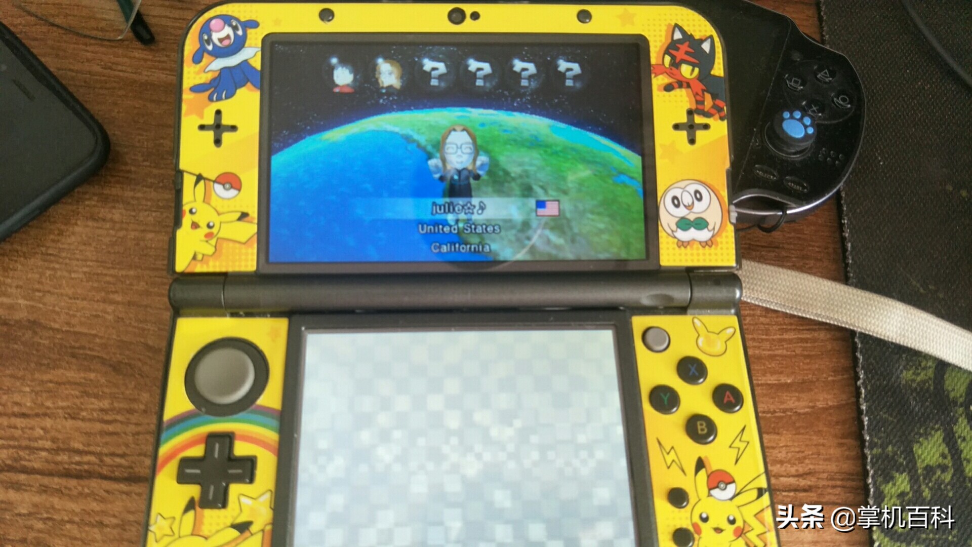 3ds到手测试,3ds连接手机
