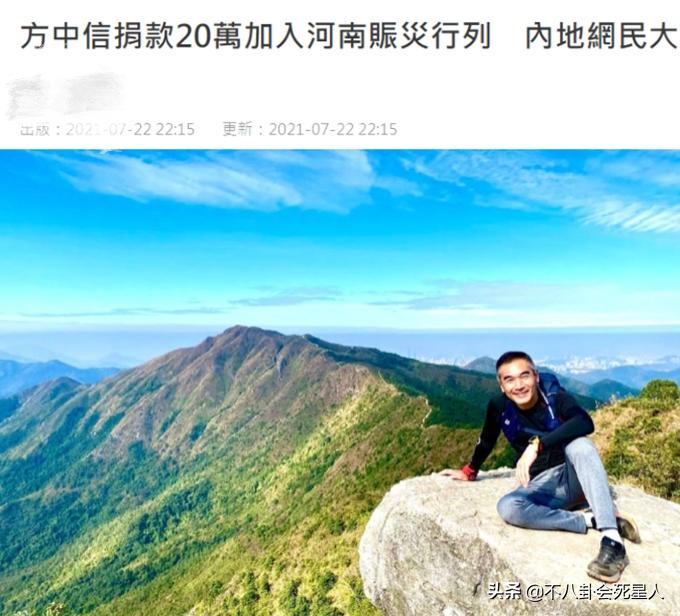 香港童星郑耀先和黎耀祥,香港明星黎耀祥顺德