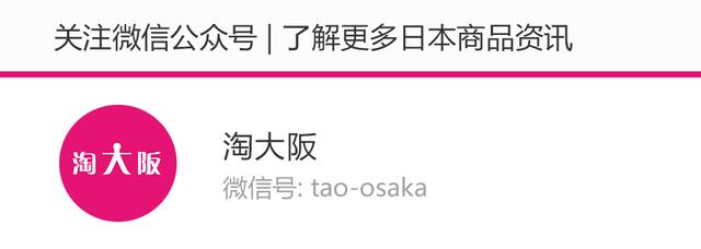 孕妇日系护肤,分享我孕期一直在用的护肤产品
