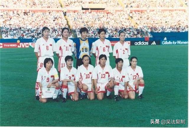 致敬中国女足铿锵玫瑰,女足铿锵玫瑰绽放