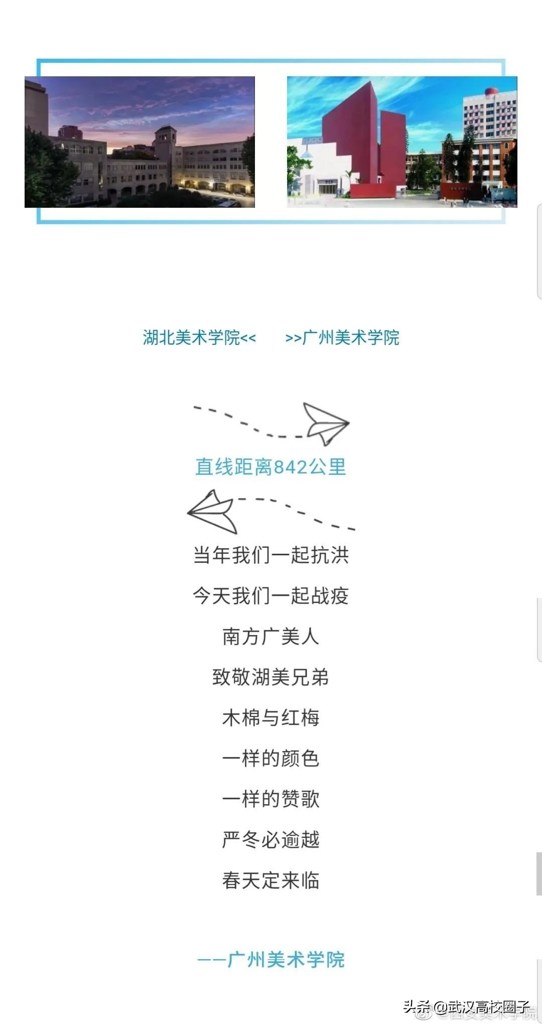 爸妈我想回家视频,爸妈我想回家了原视频