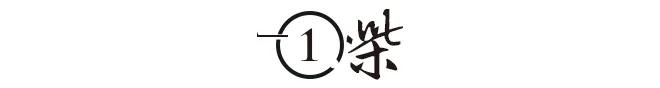 贵州山里木匠安旭,山村木匠安旭最新视频