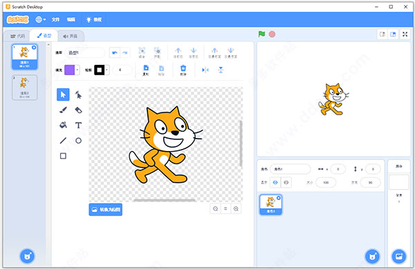 scratch3.0少儿编程与逻辑思维训练,scratch1.4编程软件