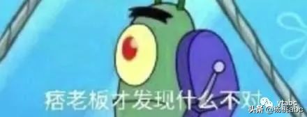 靠贴牌营收13亿！你盖的“南极人”还是精制羊毛被吗？