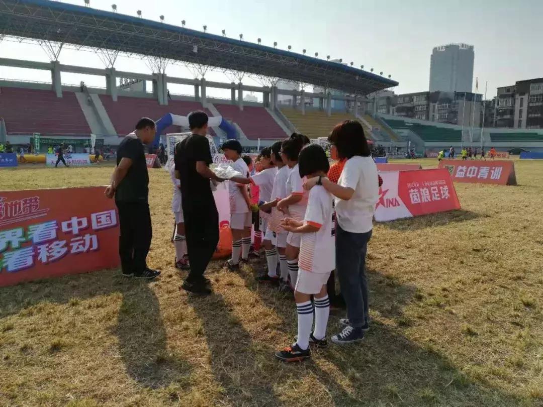 邯郸市长杯足球赛,邯郸市2017年市长杯足球赛