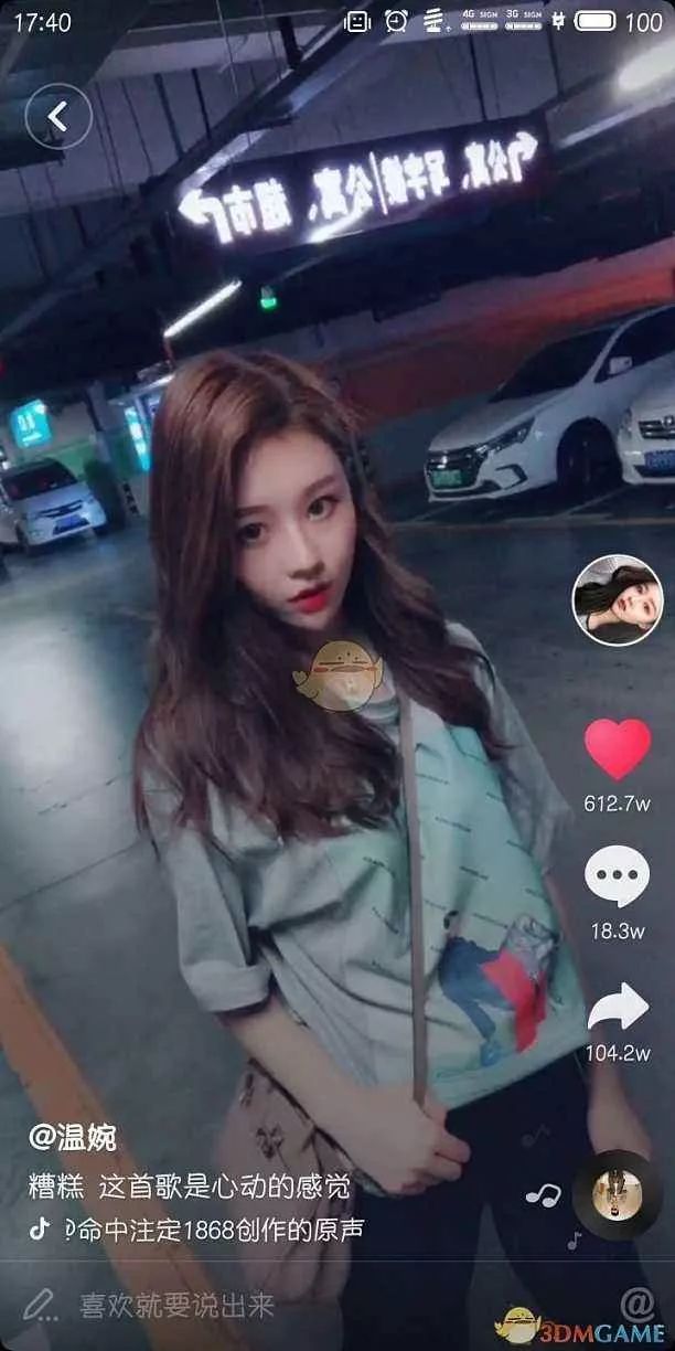 如何根治女朋友看见MK就想买包的怪病？