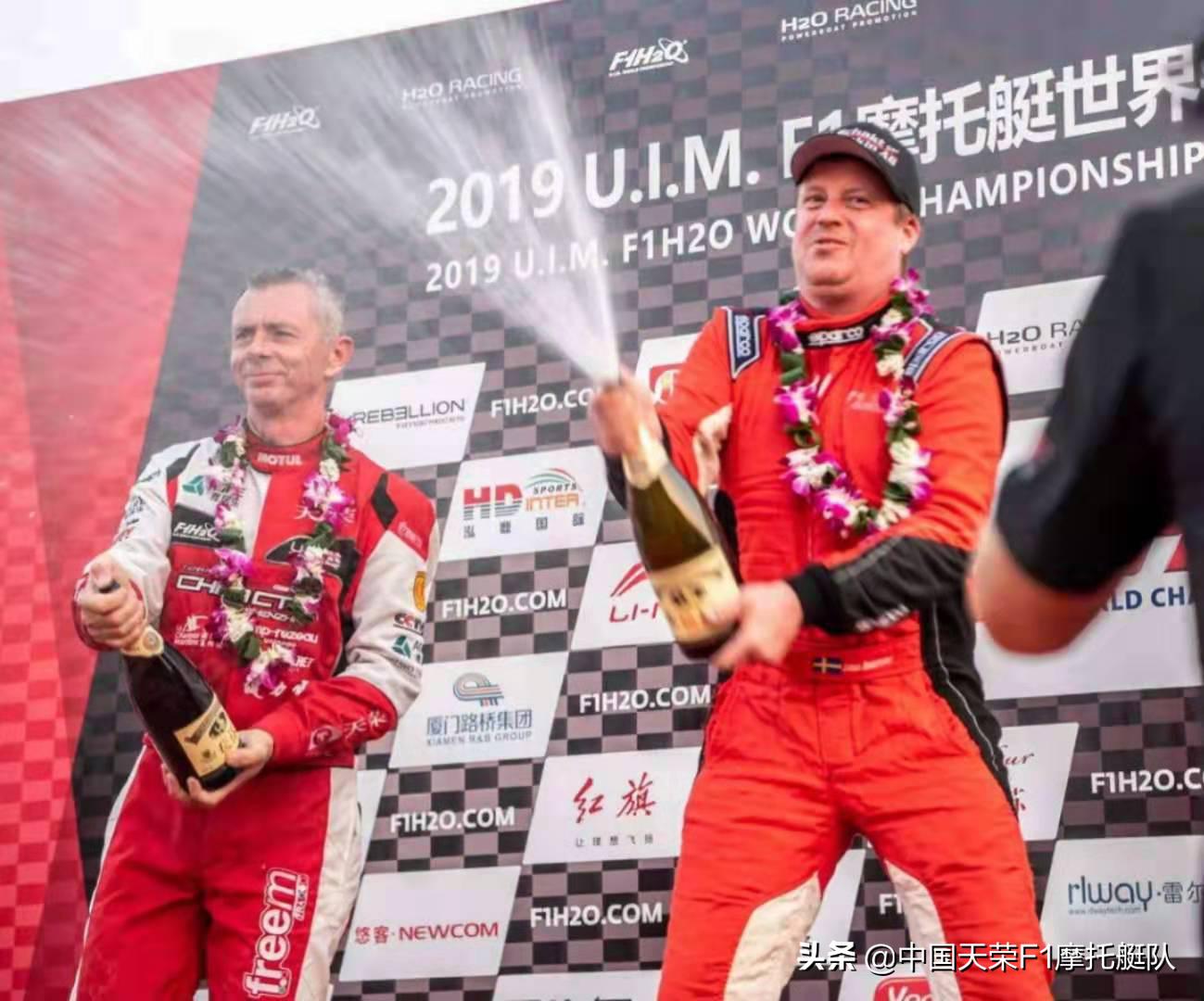 F1绿色使者——“泓燕环保亲友团”厦门在行动