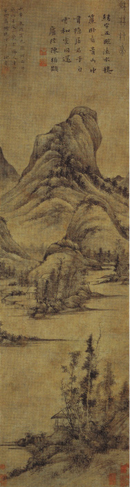 中国传世山水画全集册pdf,中国传世山水画宋代