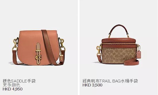 coach蔻驰专柜款和全球购的区别,蔻驰coach高货