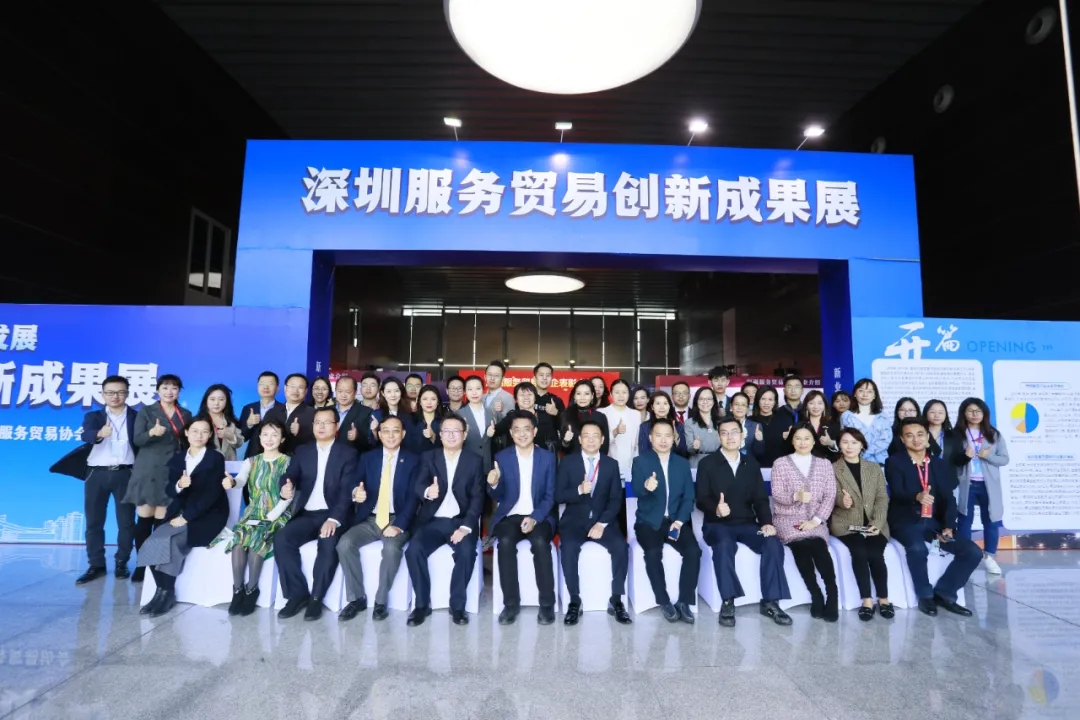 深圳瑞云科技最新一轮融资,深圳瑞云科技有限公司