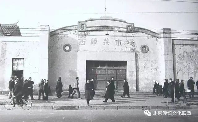 你眼中的顺义是什么样子,你眼里的北京是什么样子呢