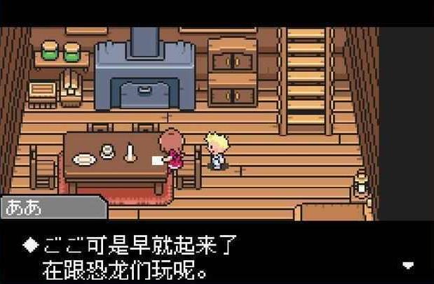 fc上的rpg是什么意思,fc上的rpg游戏大全