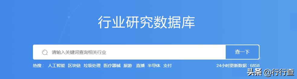 滴滴被约谈回应,滴滴被官方约谈能管用吗