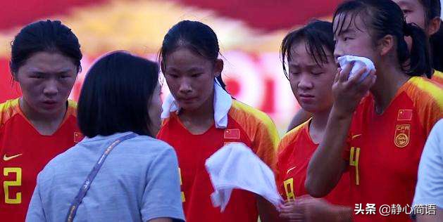 中国u16女足师晓敏邹梦瑶载誉回家,女足邹梦瑶u20绝杀澳大利亚