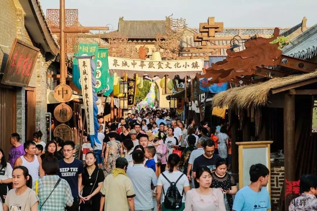 山东德州旅游小镇,山东德州市齐河县景区