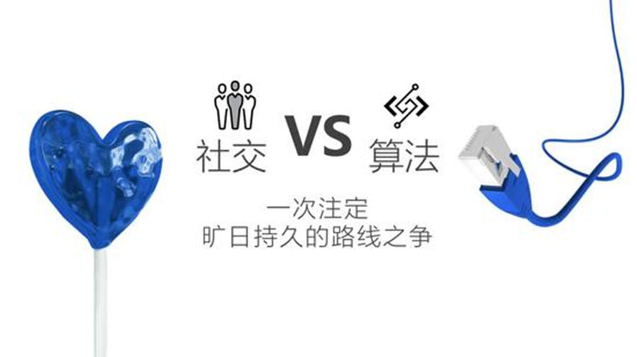 微博运营的价值,如何有效的进行微博营销