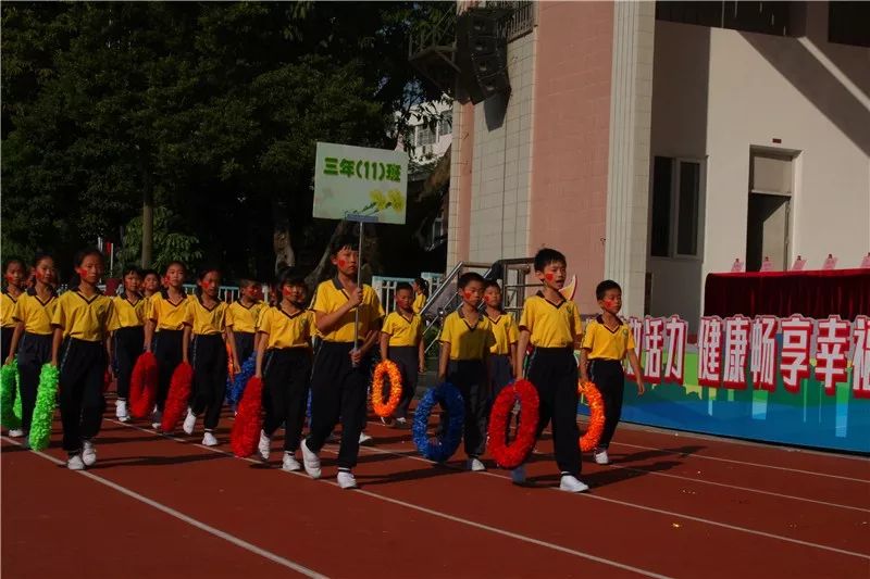越秀｜太燃！铁一小学的这个体育节活力满满、欢乐满满，还科技感爆棚