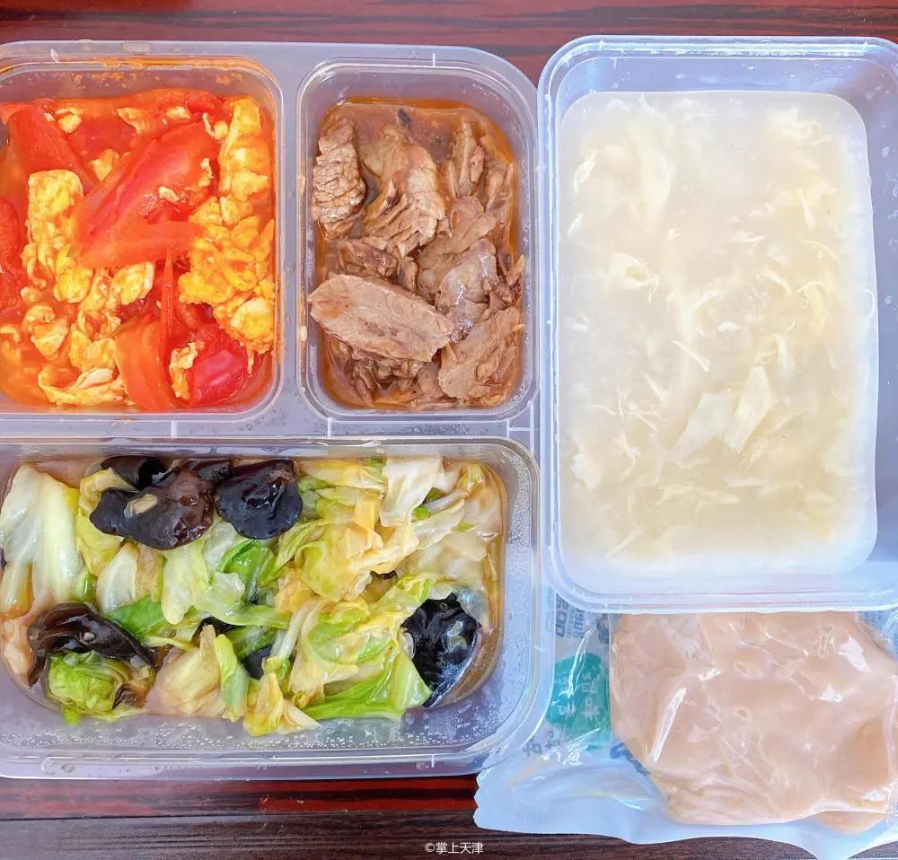 隔离餐胖5斤,天津隔离餐视频