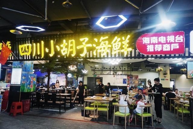 海南三亚旅游去哪里购物好点呢,海南旅游购物攻略最新