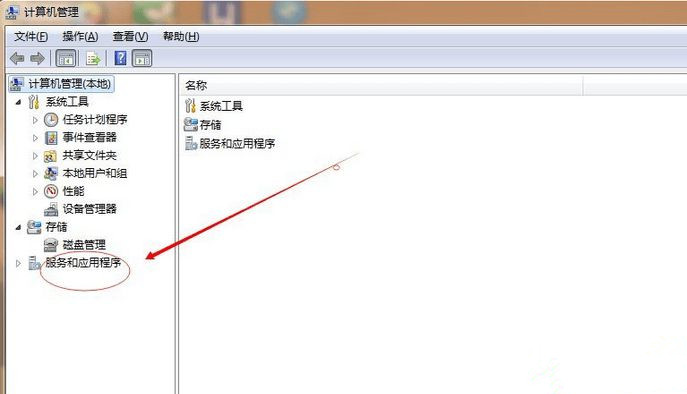 win7怎么恢复默认主题,win7桌面主题变成经典模式