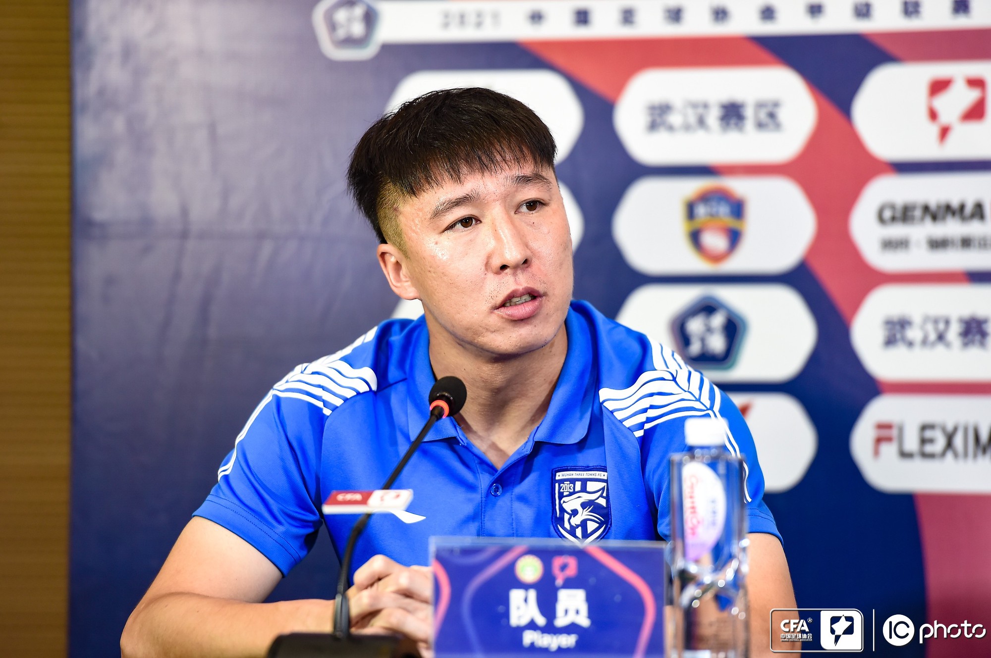 赛前声音丨调整状态坚定意志将攻防两端做到最好