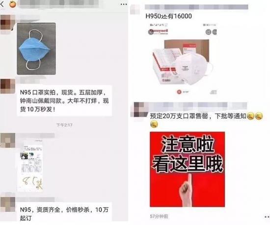 鎴樼柅涔嬩笅涓嶈杈撲骇涓氫簰鑱旂綉,浜掕仈缃戞垬鐤笅鐨勬柊鏈洪亣