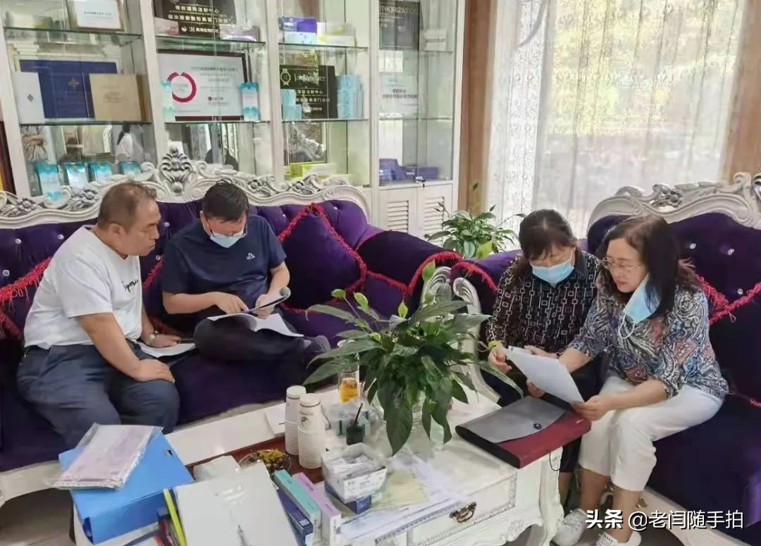 市场监督管理局美容美发专项整治,城关区非法医疗美容专项行动