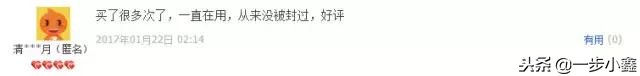 魔兽世界无限刷金,魔兽世界最牛的外挂