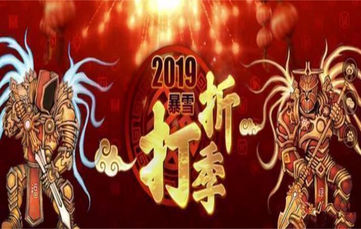 50块可以买到什么游戏设备,50块可以做什么