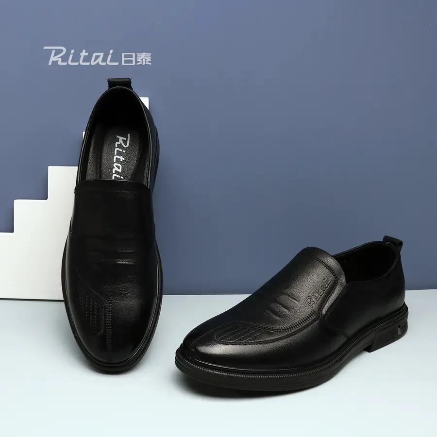 老师专用的几款鞋,教师鞋气质款