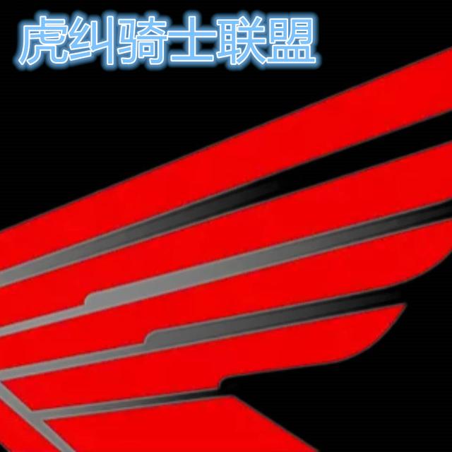 福州高龄机车骑士星空二次进藏，勇闯独库公路（25）