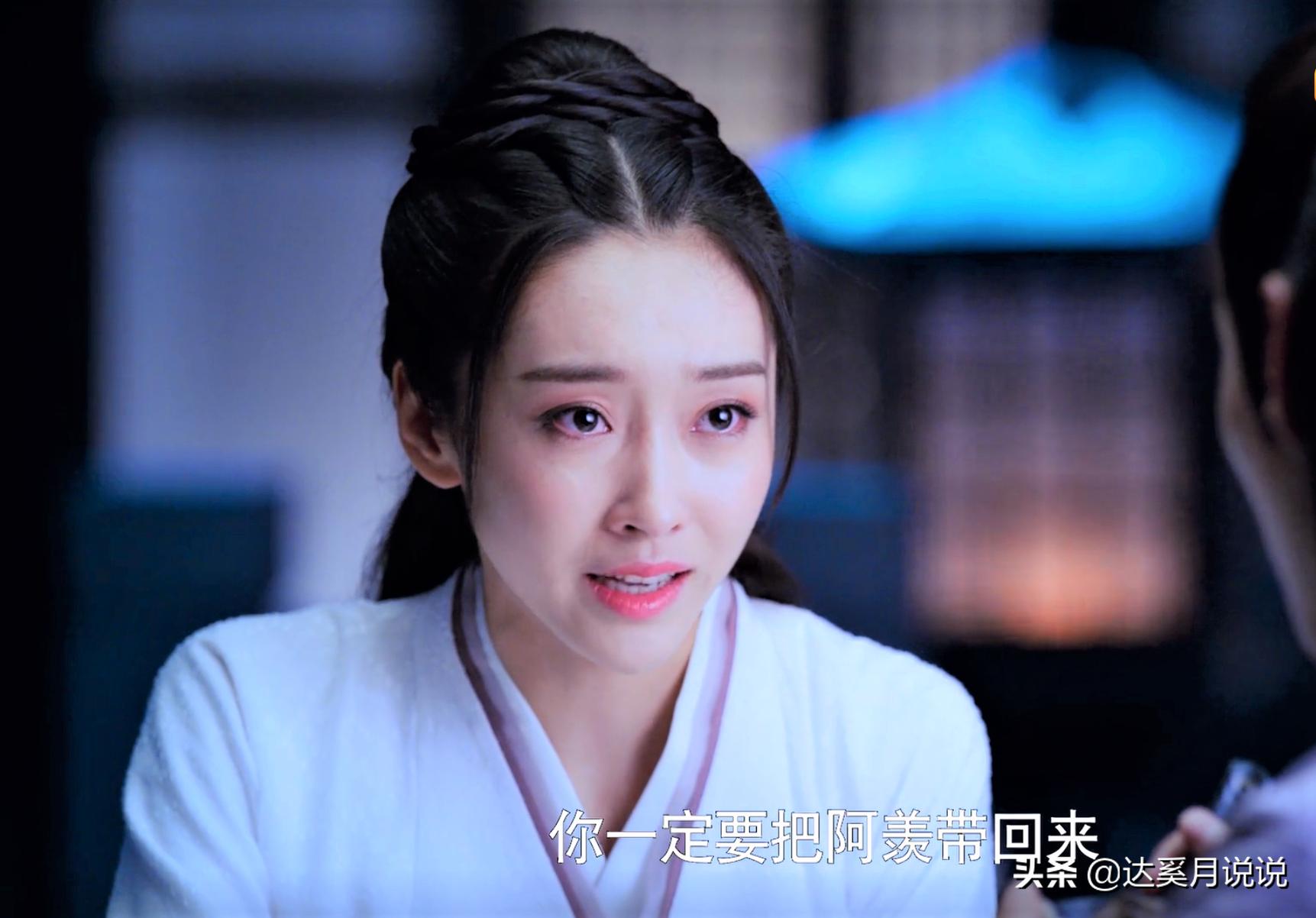 陈情令隐藏的细节师姐,陈情令中谁喝过师姐的莲藕排骨汤