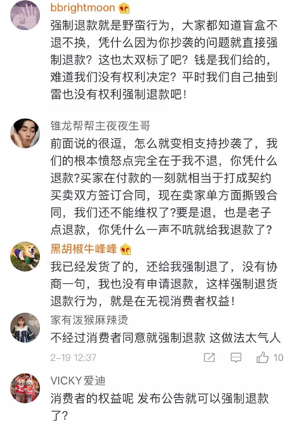 泡泡玛特盲盒值不值得购买,泡泡玛特的盲盒靠不靠谱